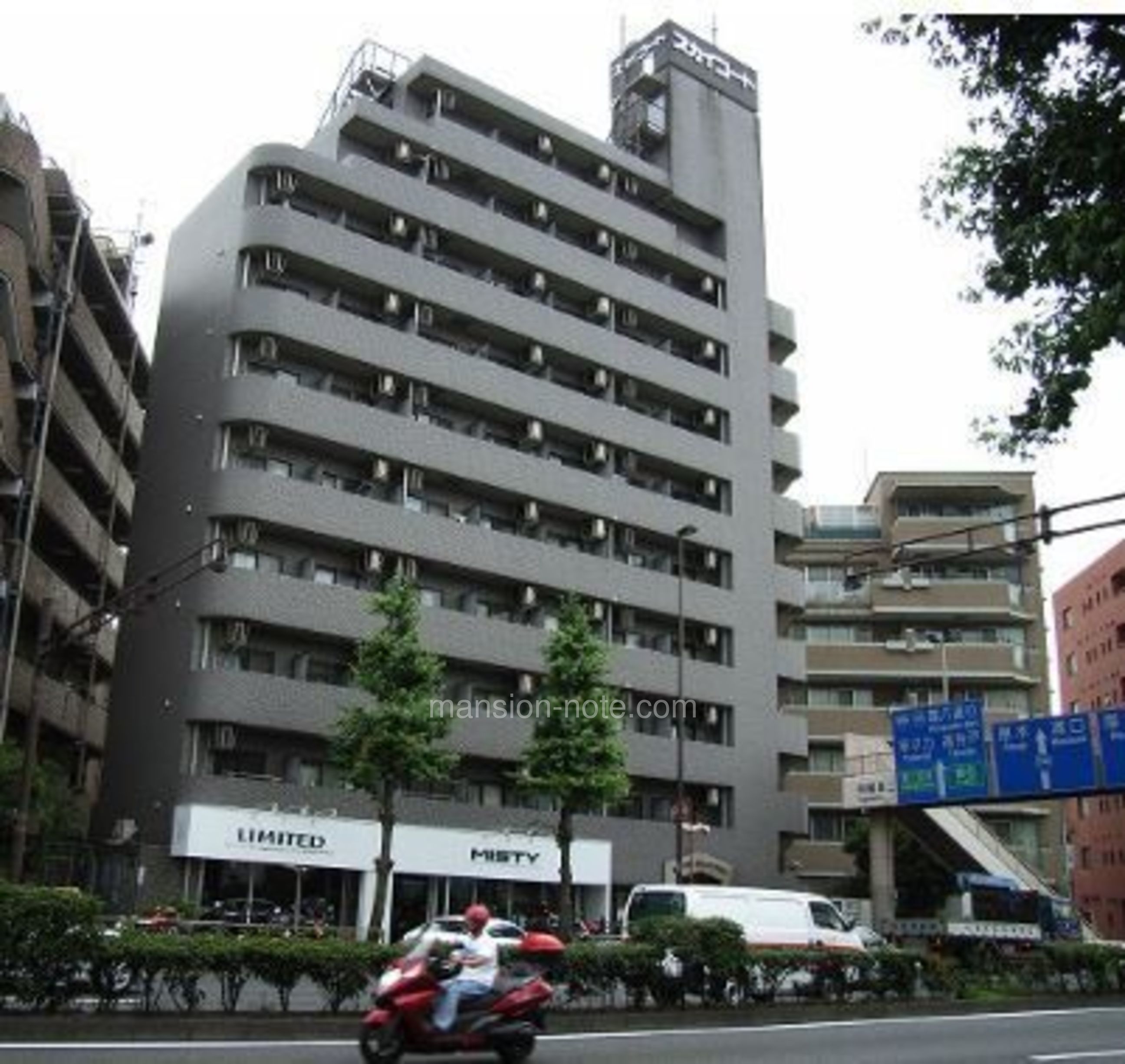 スカイコート世田谷用賀の口コミ・評判(治安・住みやすさ・子育て・周辺環境) 東京都世田谷区用賀 マンションノート スカイコート世田谷用賀の口コミ・評判(治安・住みやすさ・子育て・周辺環境) 東京都世田谷区用賀 マンションノート