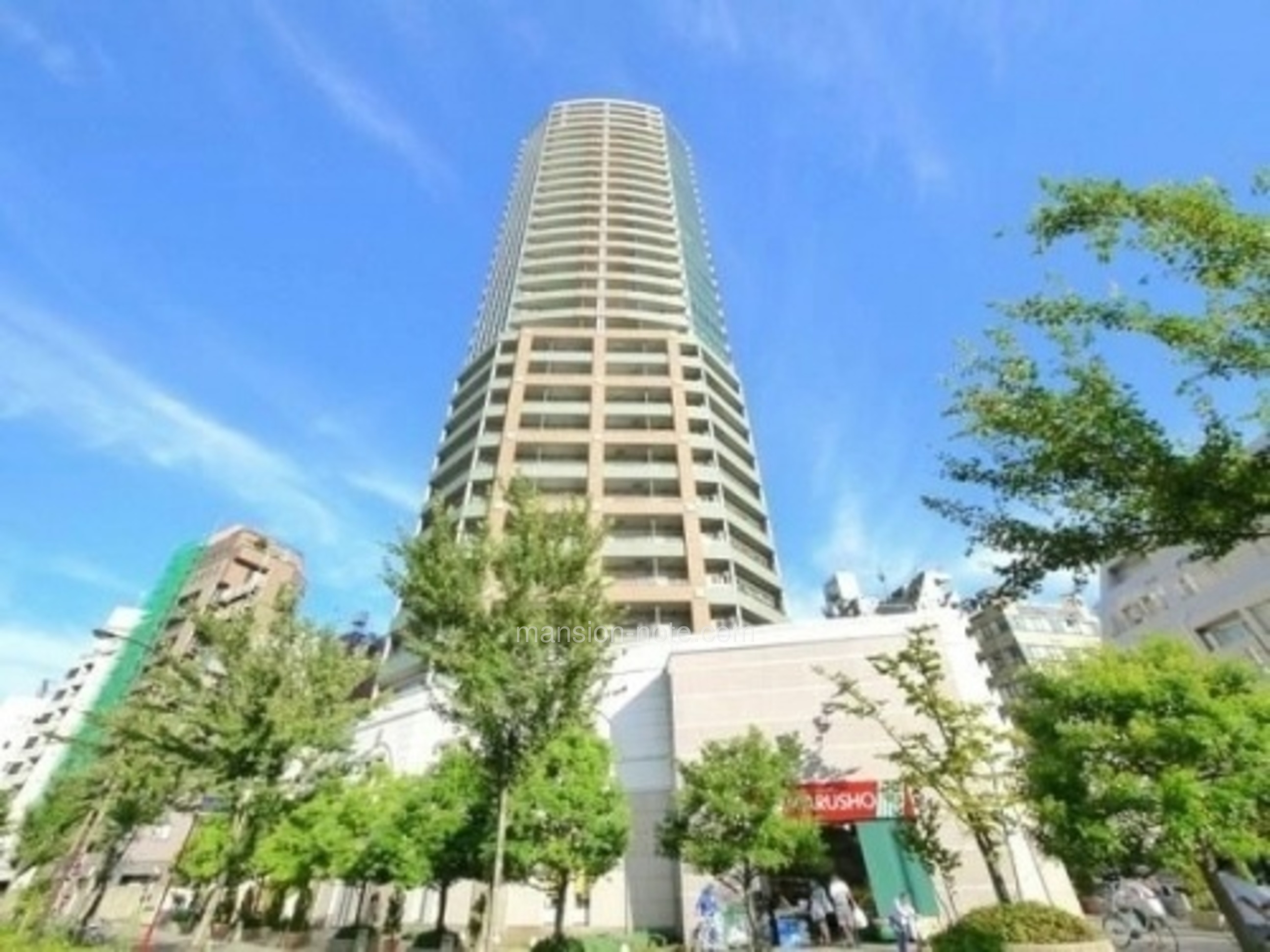 セントラルレジデンス 新宿シティタワー【マンションノート】