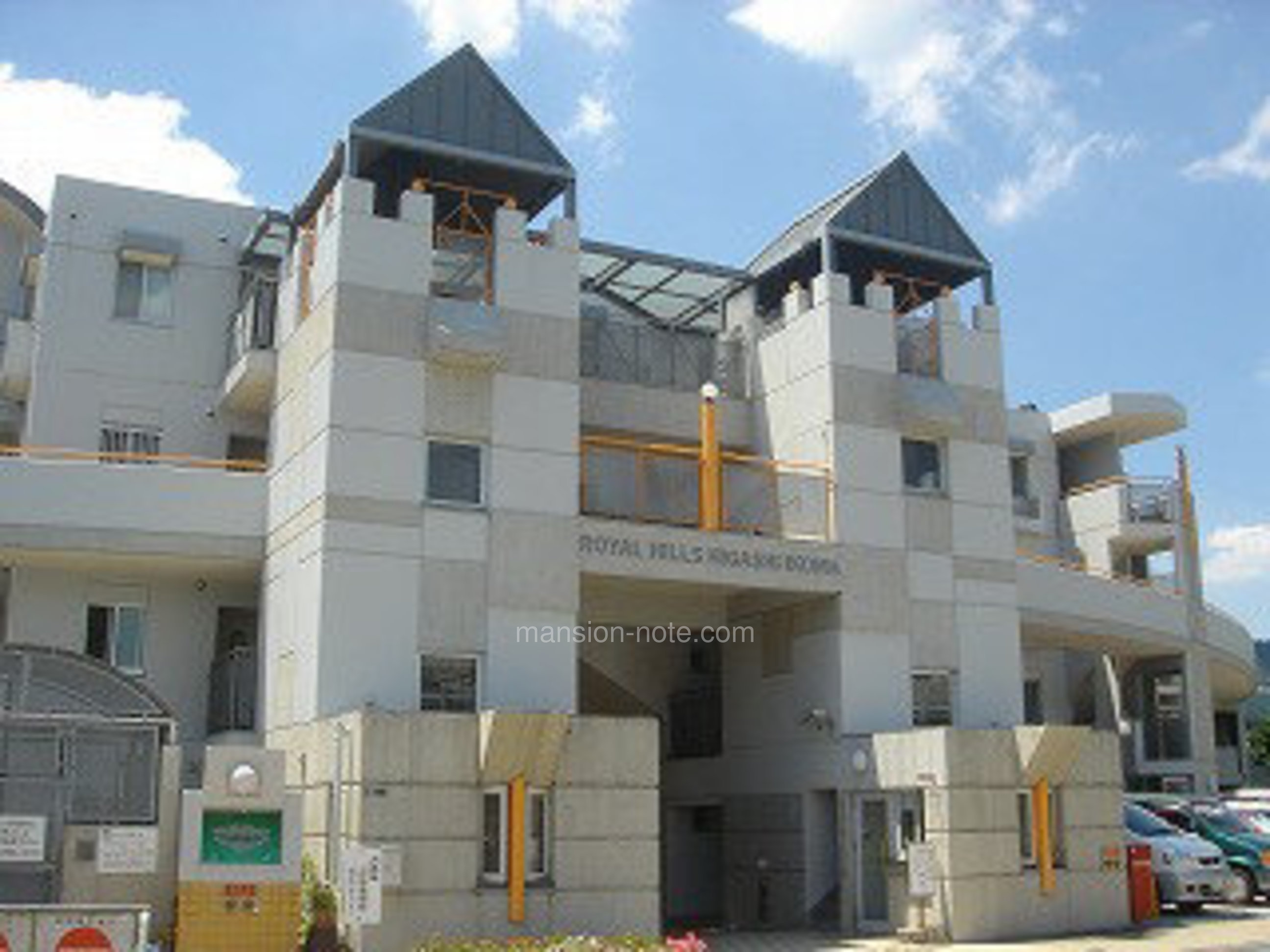 マンションノート ロイヤルヒルズ東生駒