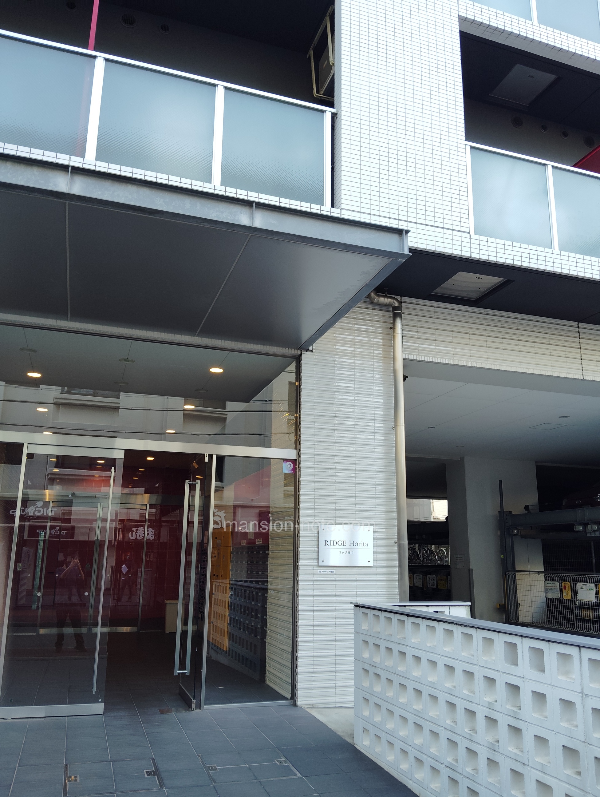 公の場での発言・インタビュー報道記録