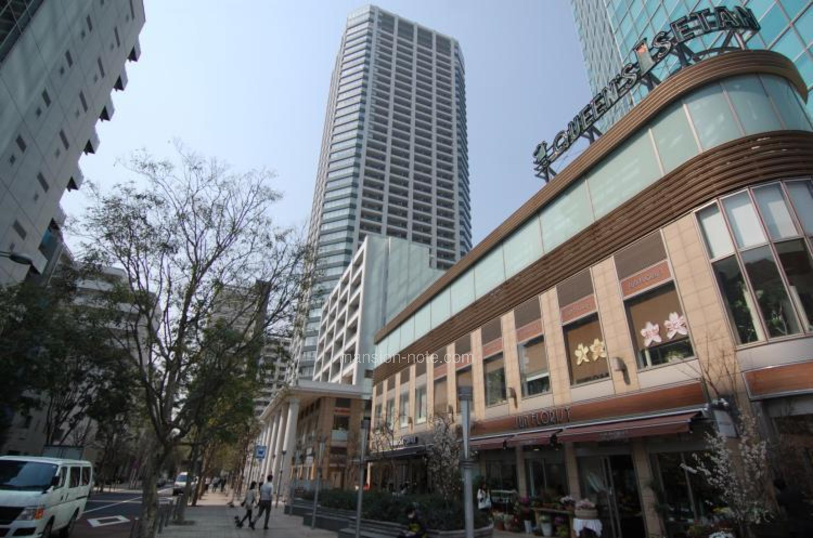 白金タワー テラス棟 マンションノート