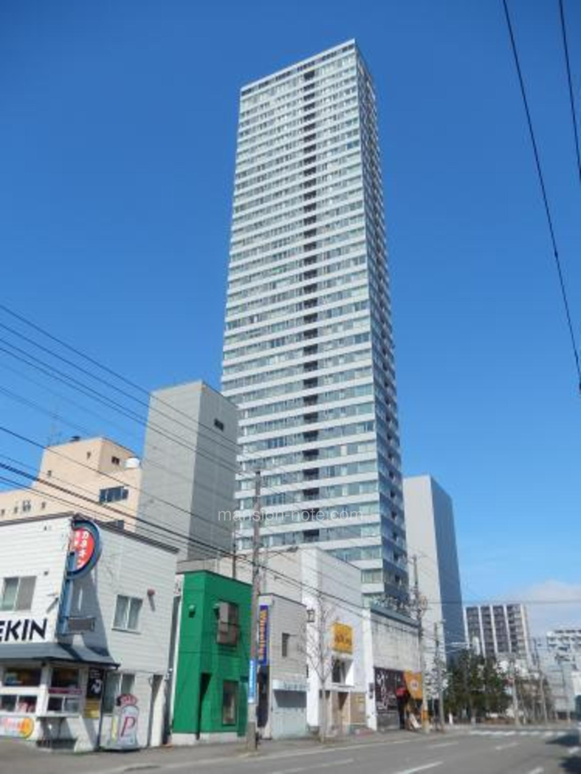 シティタワー札幌大通【マンションノート】