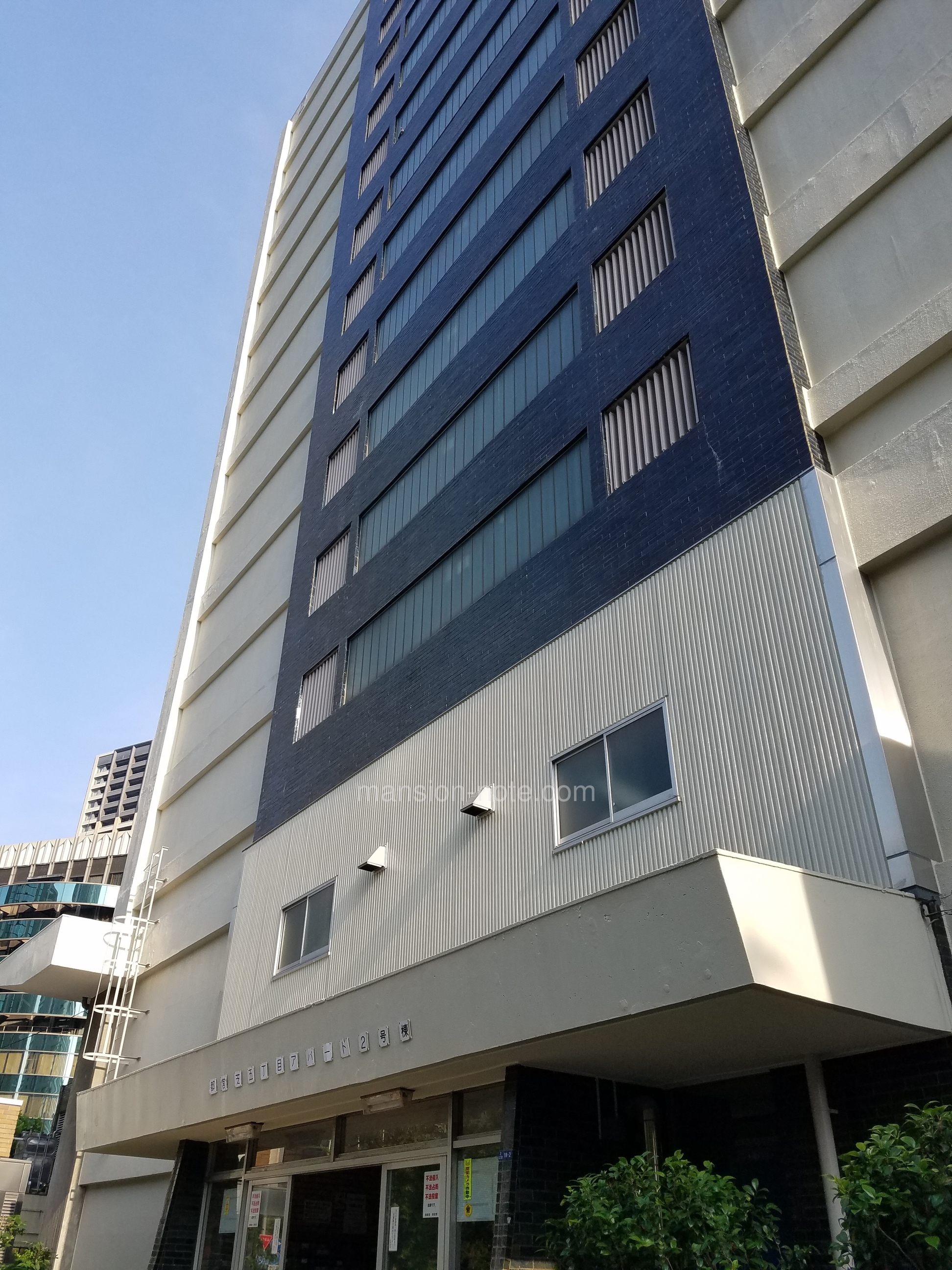 【マンションノート】芝5丁目アパート