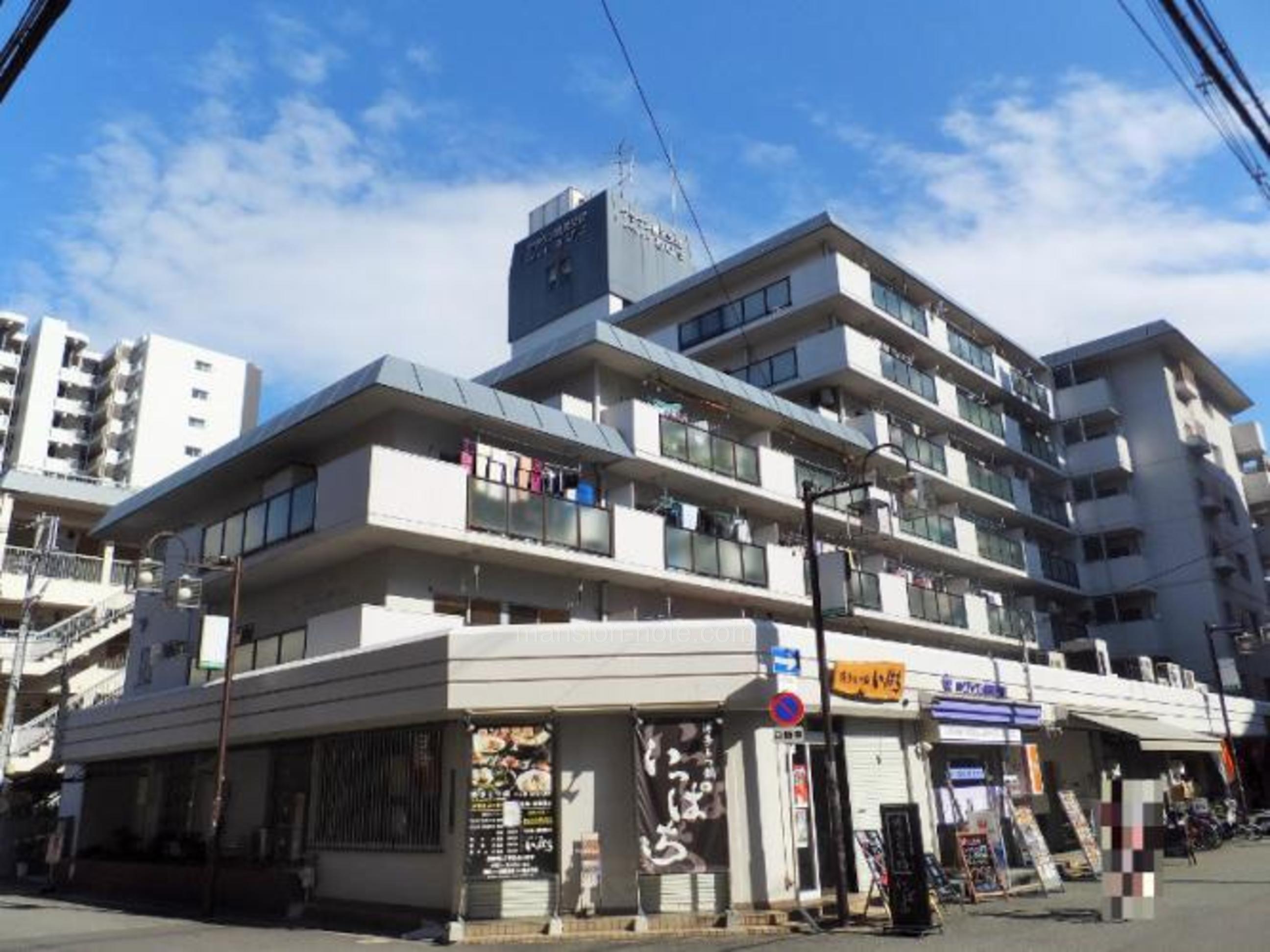 ハイマートあびこ マンションノート