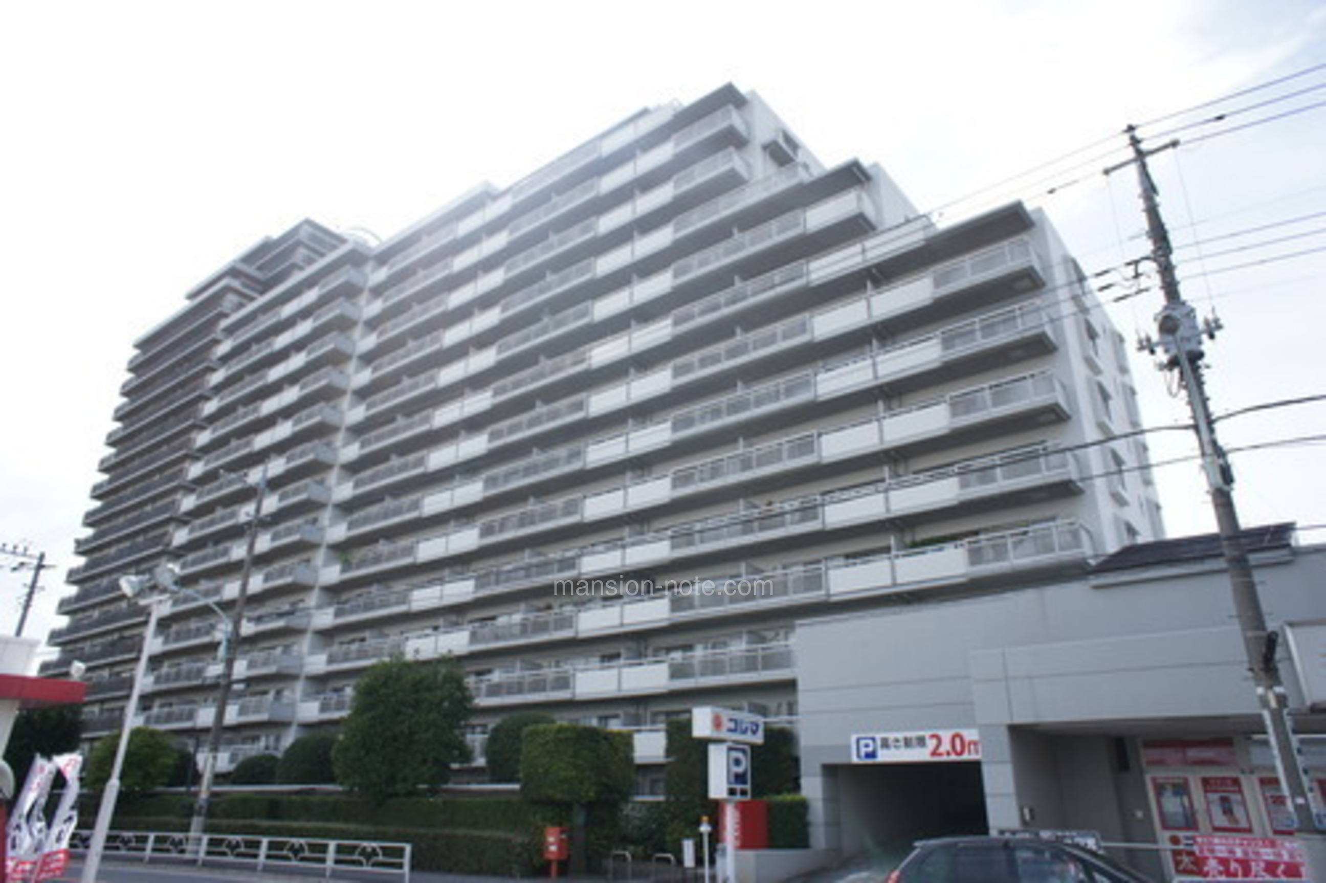 マンションノート インペリアル東久留米 A D棟