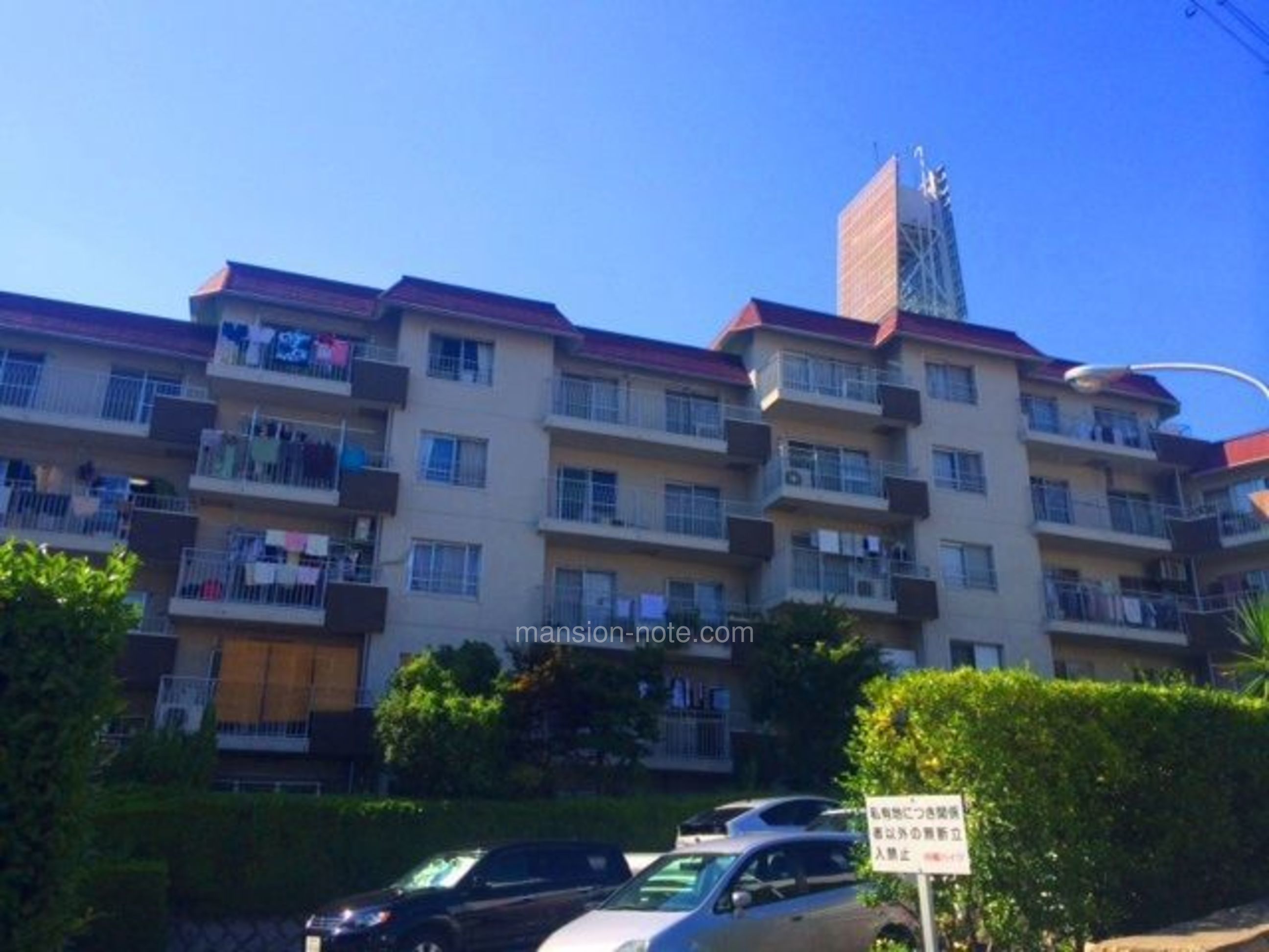 向陽ハイツの口コミ・評判(治安・住みやすさ・子育て・周辺環境) 愛知県名古屋市千種区 マンションノート