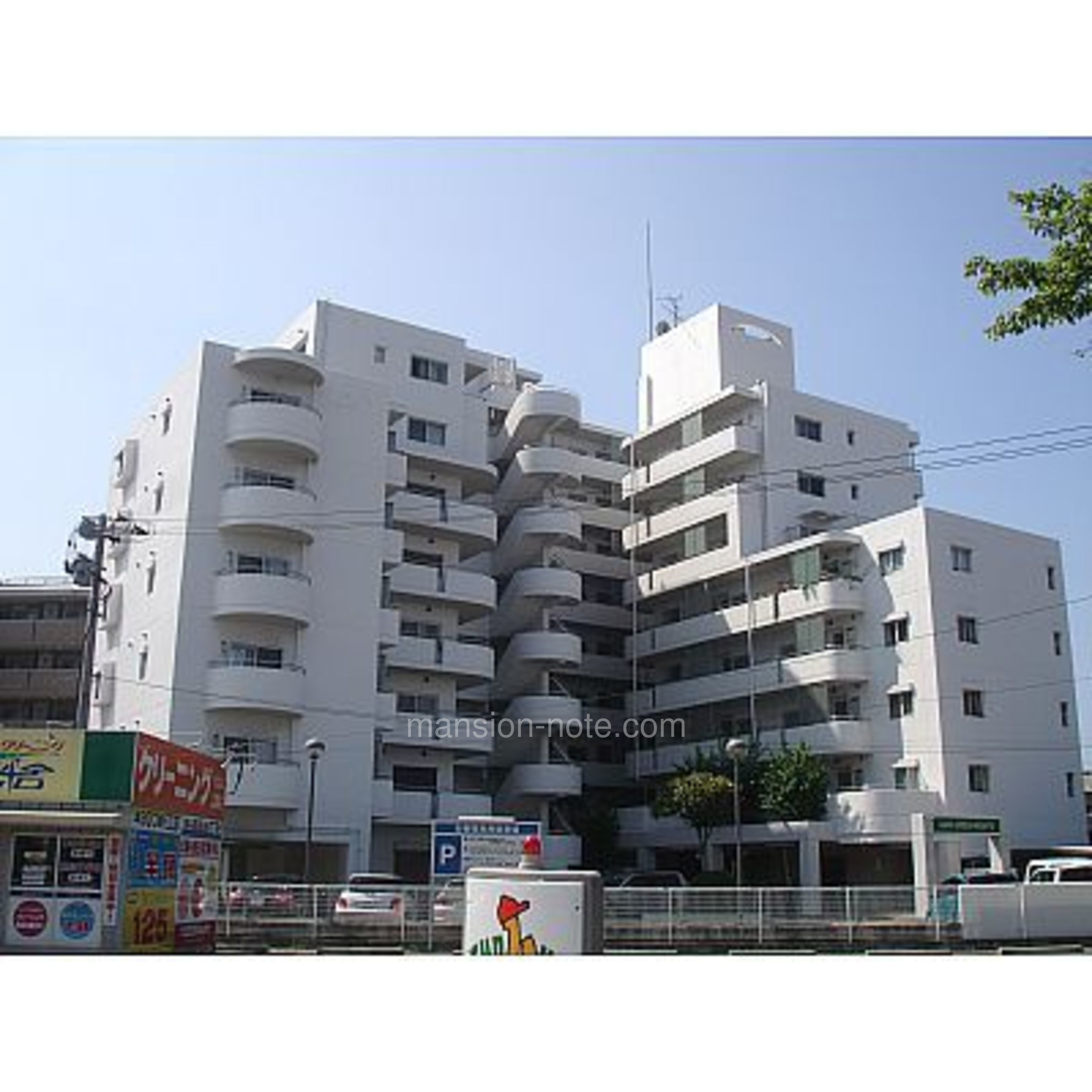 【口コミ・評判】原グリーンハイツの物件情報 マンションノート