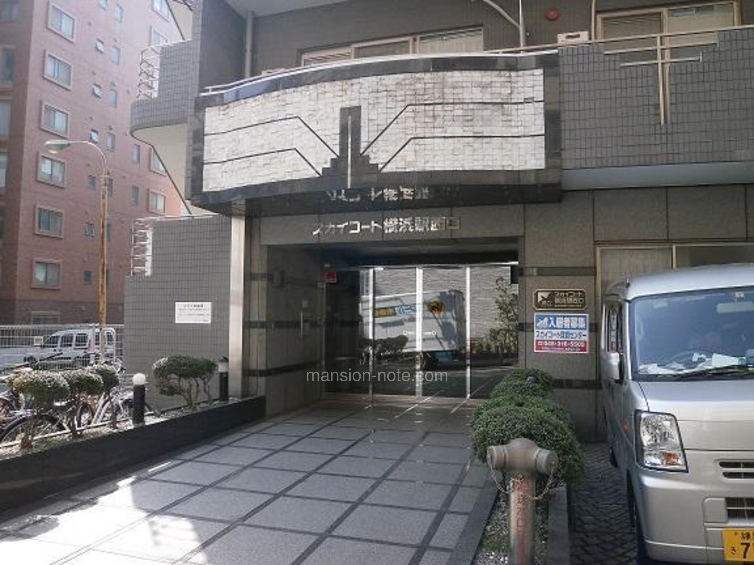 スカイ コート 横浜 駅 西口