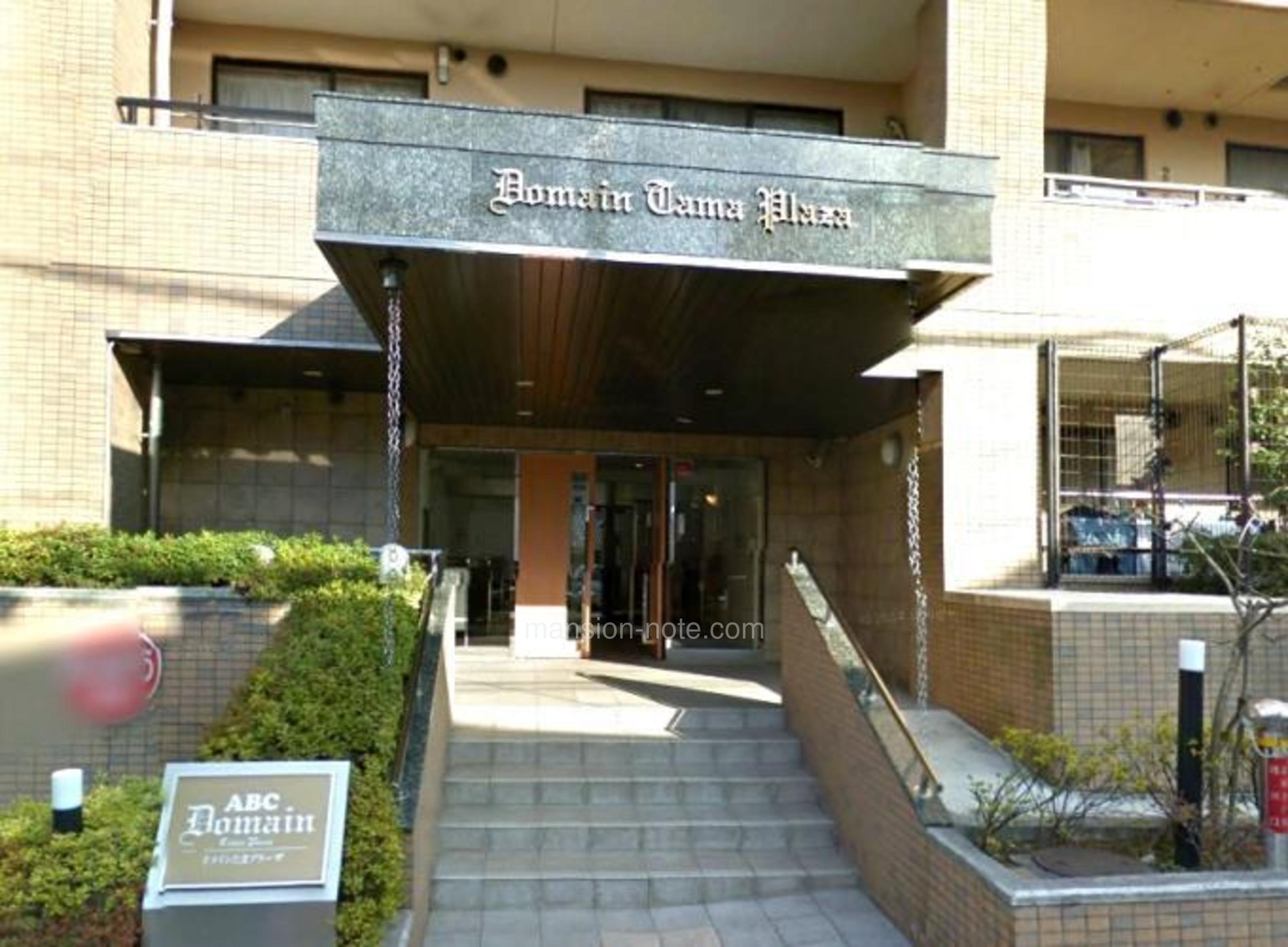 幼稚園は近くにサレジオ幼稚園という 評判の良い幼稚園が 子育て 病院の気になる点 ドメインたまプラーザ マンションノート