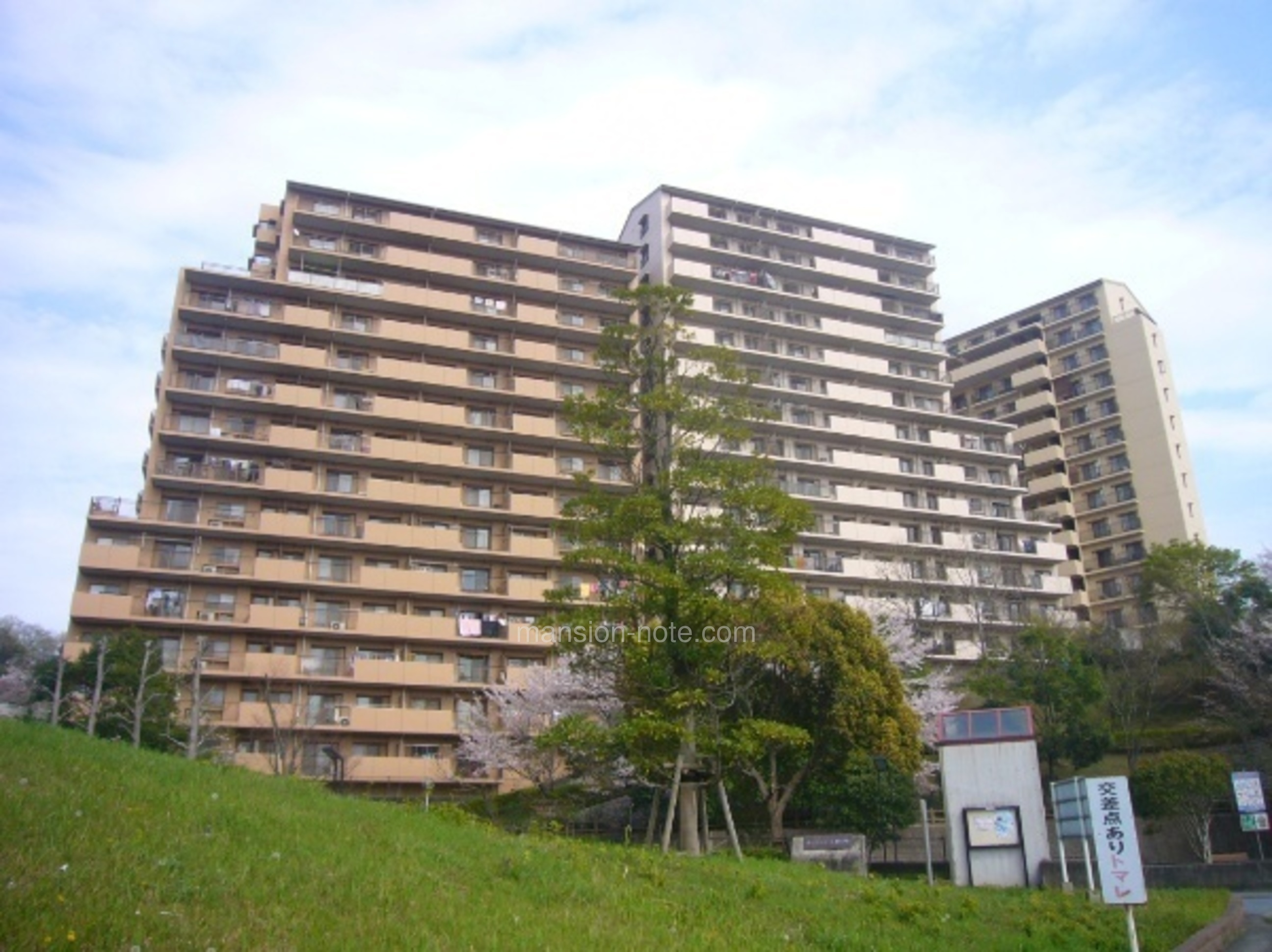 ガーデンコート姉ヶ崎 マンションノート