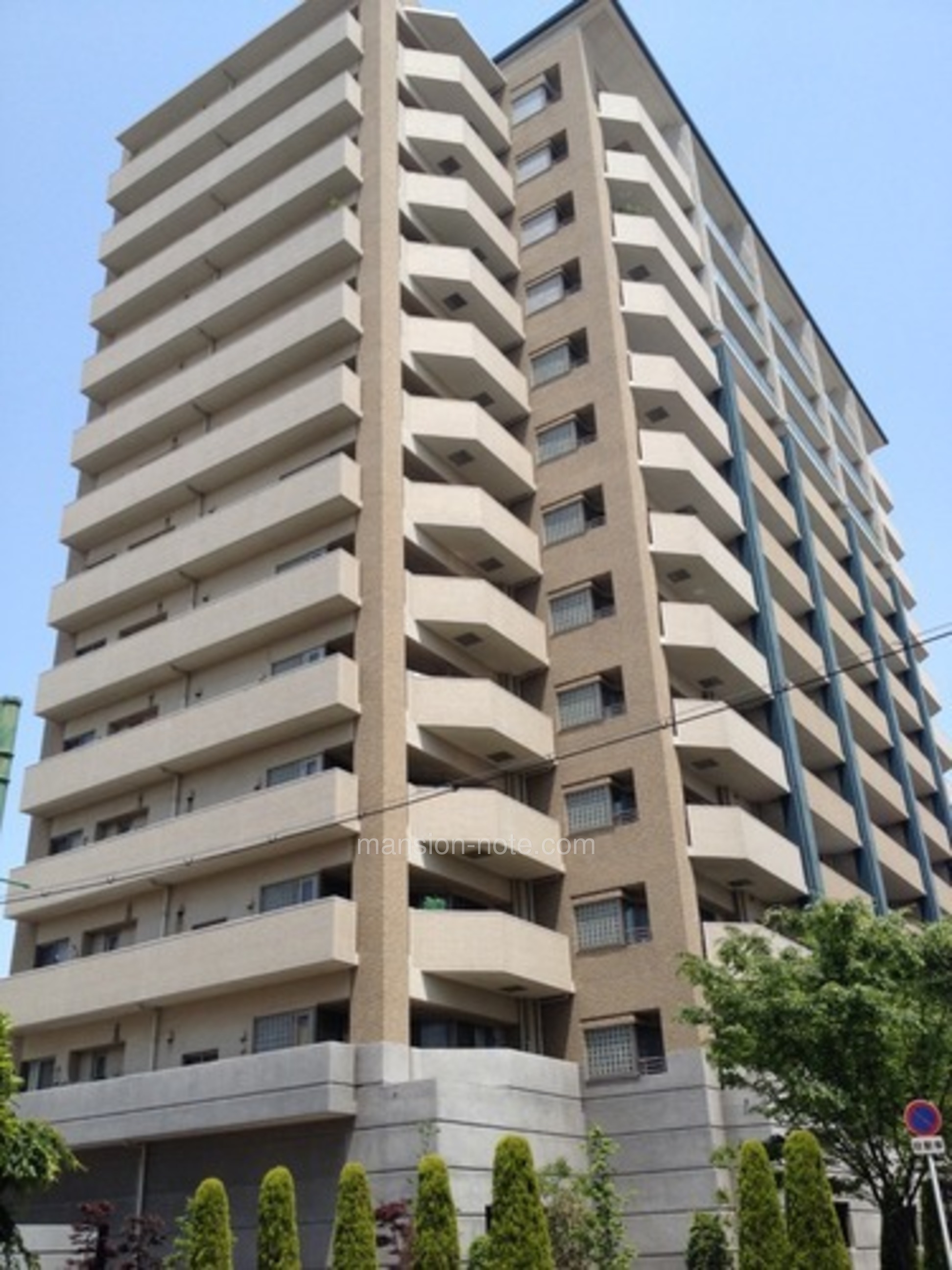 アパガーデンコート北大阪 マンションノート