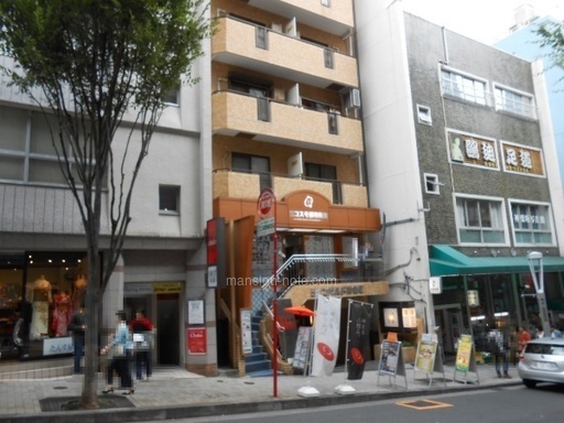 マンションノート 神楽坂のマンション 東京都新宿区 口コミ100万件以上