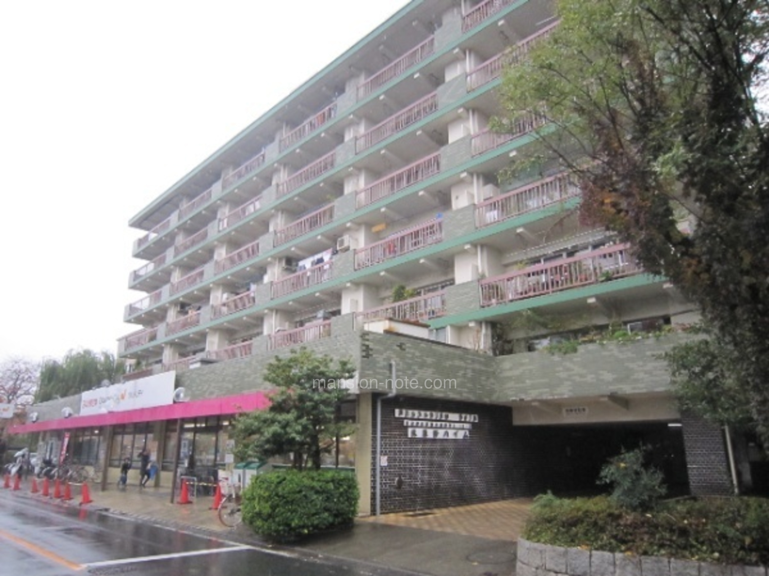 武蔵野ハイム 武蔵野市 マンションノート