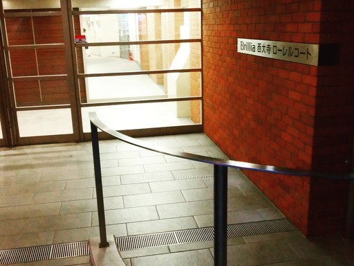 マンションノート 大和西大寺駅のマンション 奈良県 口コミ100万件以上