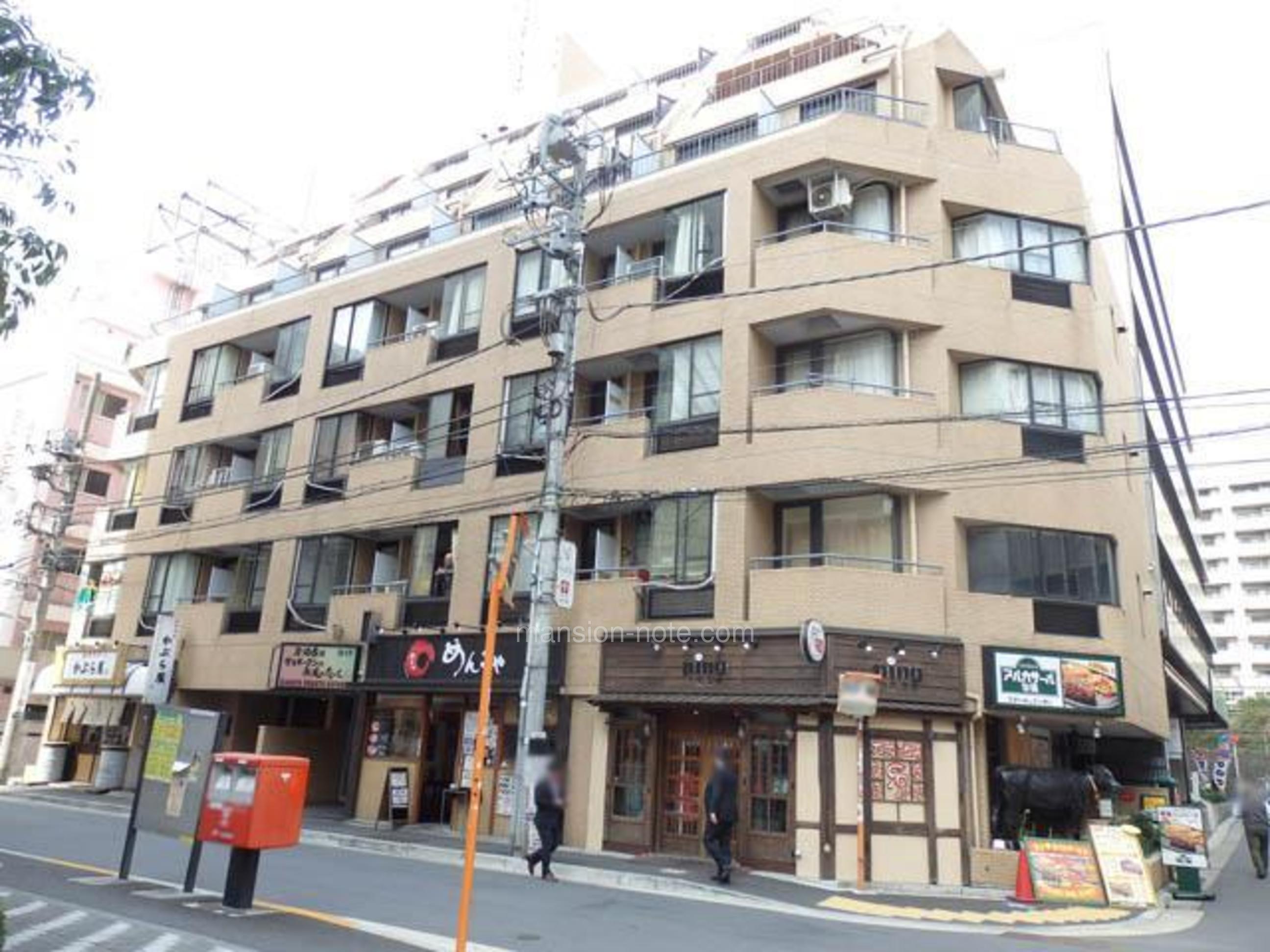 ハイ ホーム 五反田