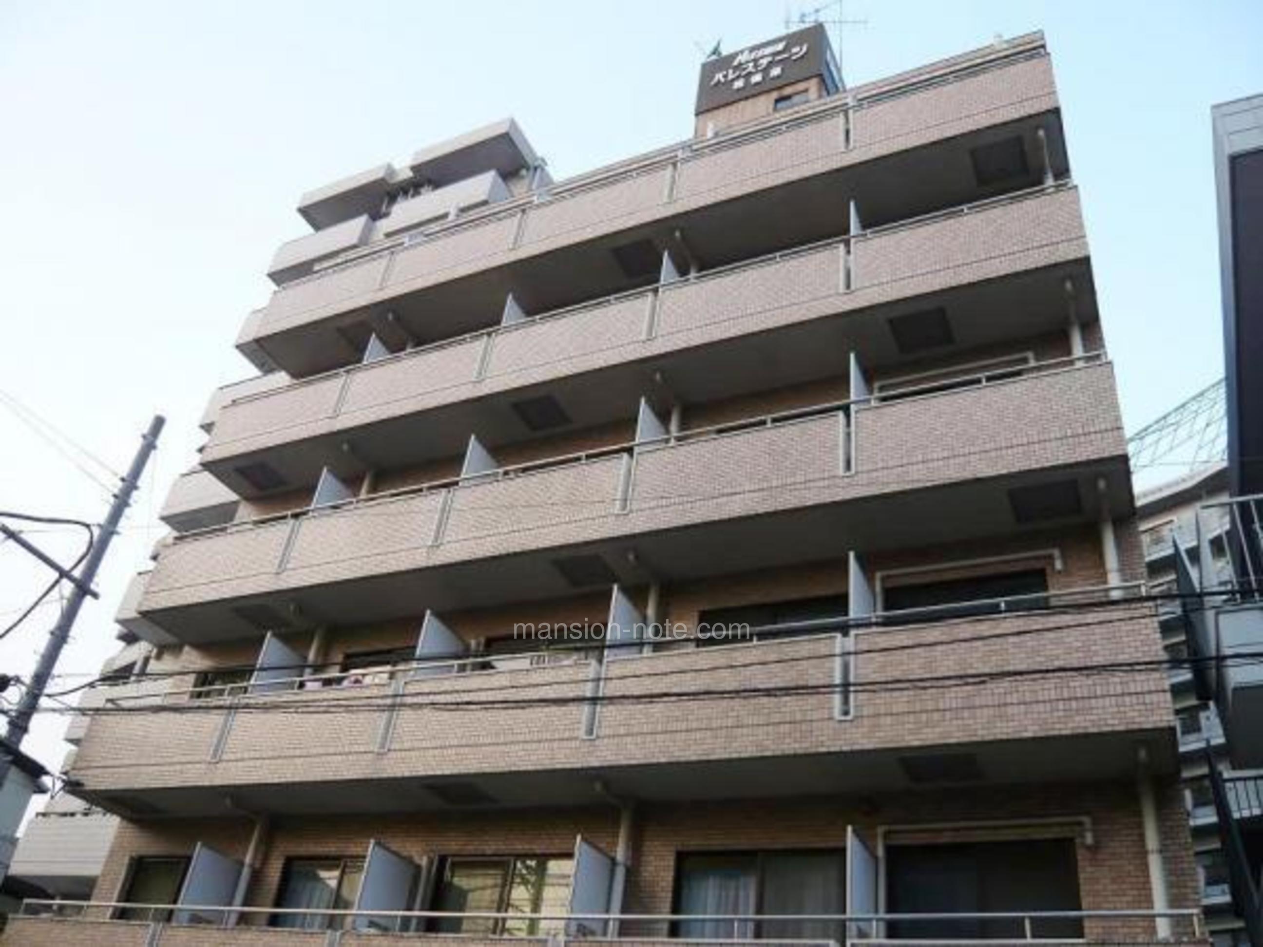 日神パレステージ相模原の口コミ・評判(治安・住みやすさ・子育て・周辺環境) マンションノート 日神パレステージ相模原の口コミ・評判(治安・住みやすさ・子育て・周辺環境) マンションノート